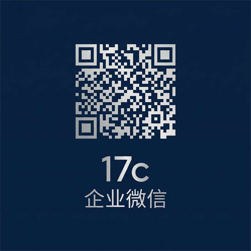 青柠视频商务二维码